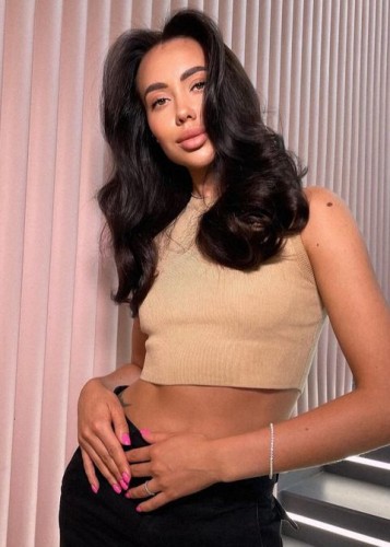 Дана, Г. Новокубанск