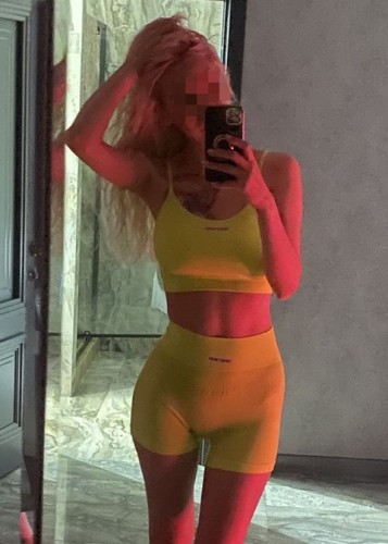 ДАНА, Г. Новокубанск